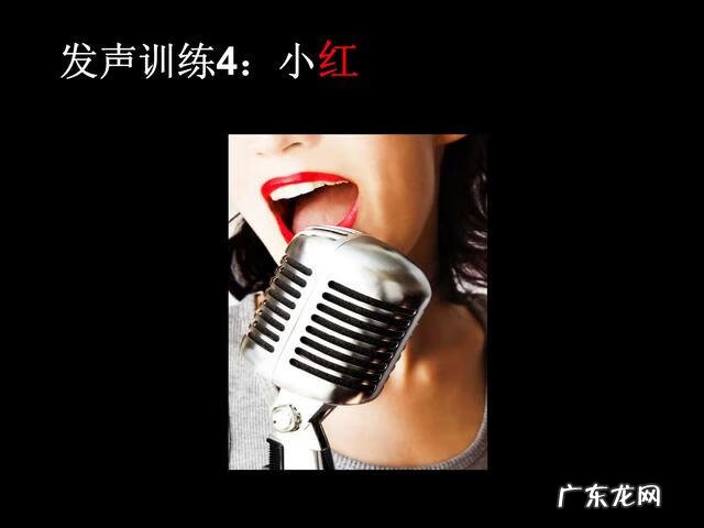 培训思维导图模板 思维导图训练