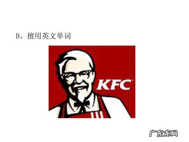 培训思维导图模板 思维导图训练