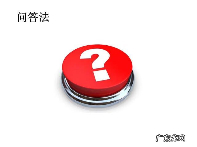 培训思维导图模板 思维导图训练