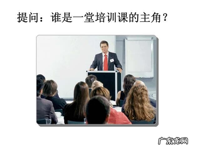 培训思维导图模板 思维导图训练