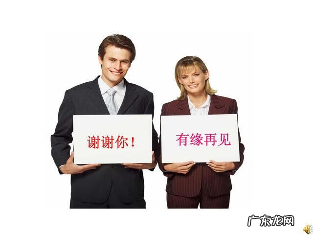 培训思维导图模板 思维导图训练