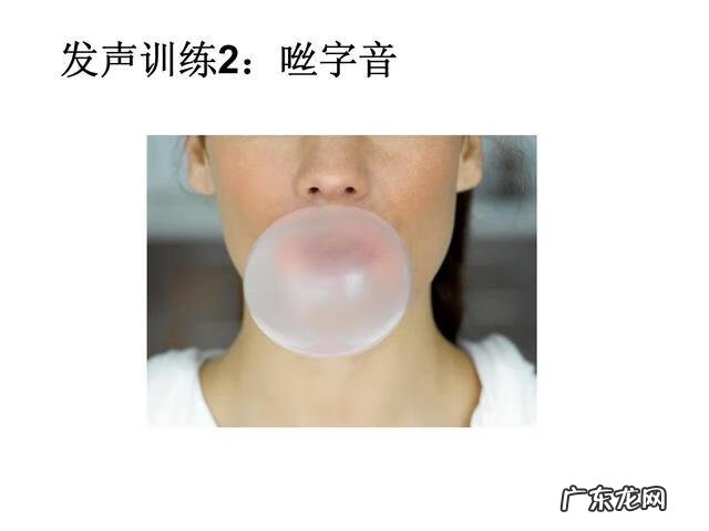 培训思维导图模板 思维导图训练