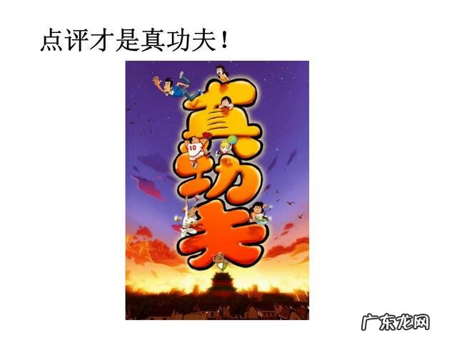 培训思维导图模板 思维导图训练