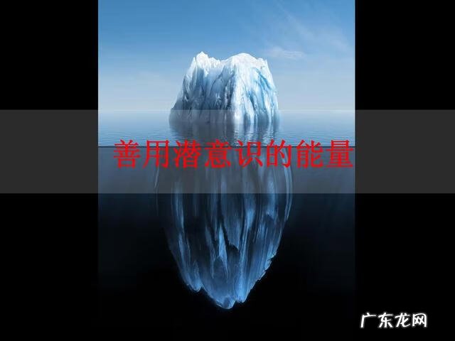 培训思维导图模板 思维导图训练