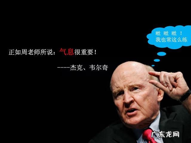 培训思维导图模板 思维导图训练