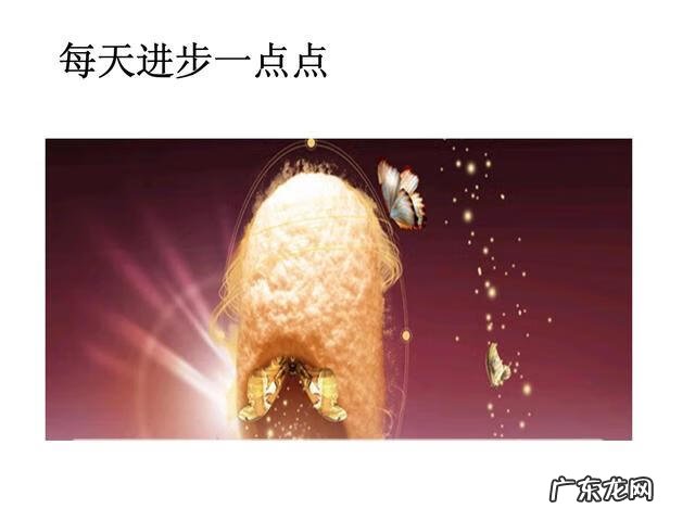 培训思维导图模板 思维导图训练