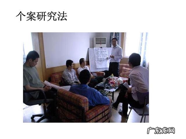 培训思维导图模板 思维导图训练