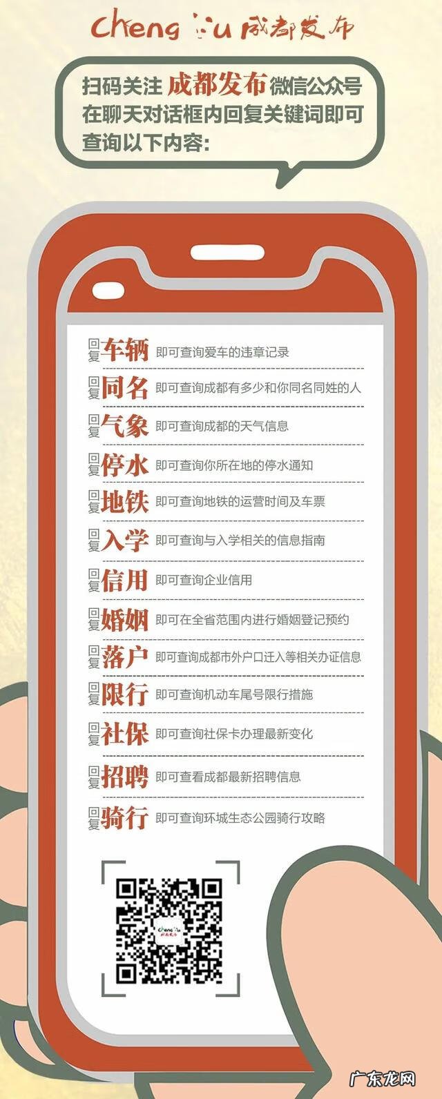 2020年六级考试时间 六级考试具体时间安排