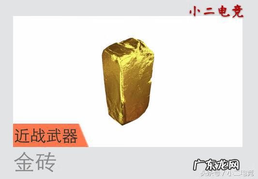 收割者武器 cf收割者怎么样