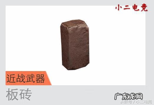 收割者武器 cf收割者怎么样