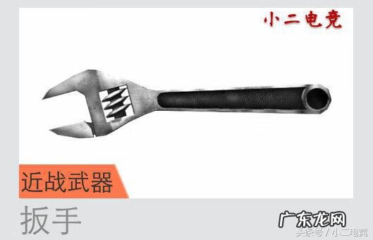 收割者武器 cf收割者怎么样