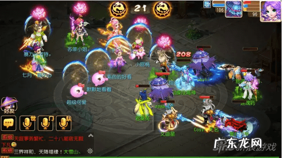 鹰啸阵大克的阵法是地载阵和什么阵 鹰啸阵位置