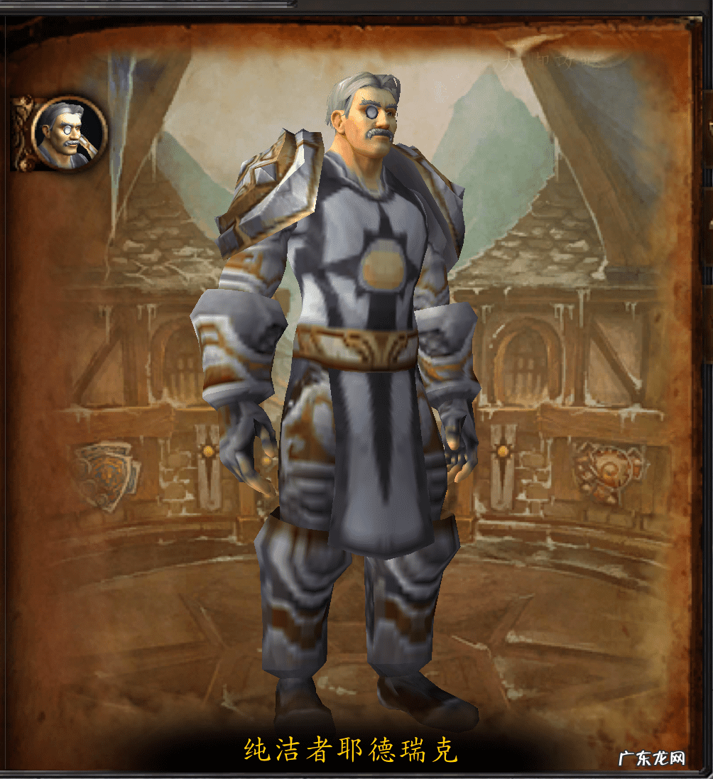 炉石冠军的试炼 冠军的试炼怎么打