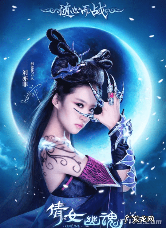 2012年网游排行榜前十名 网络大型游戏排行榜2012前十名