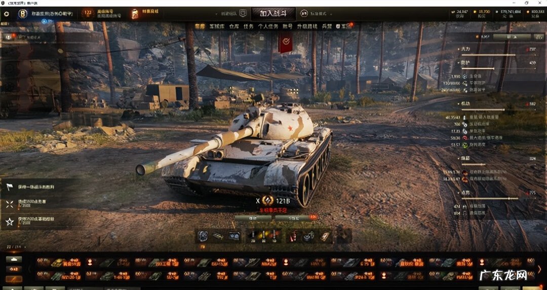 2012年网游排行榜前十名 网络大型游戏排行榜2012前十名