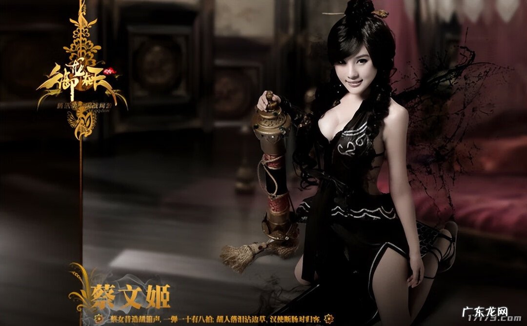 2012年网游排行榜前十名 网络大型游戏排行榜2012前十名