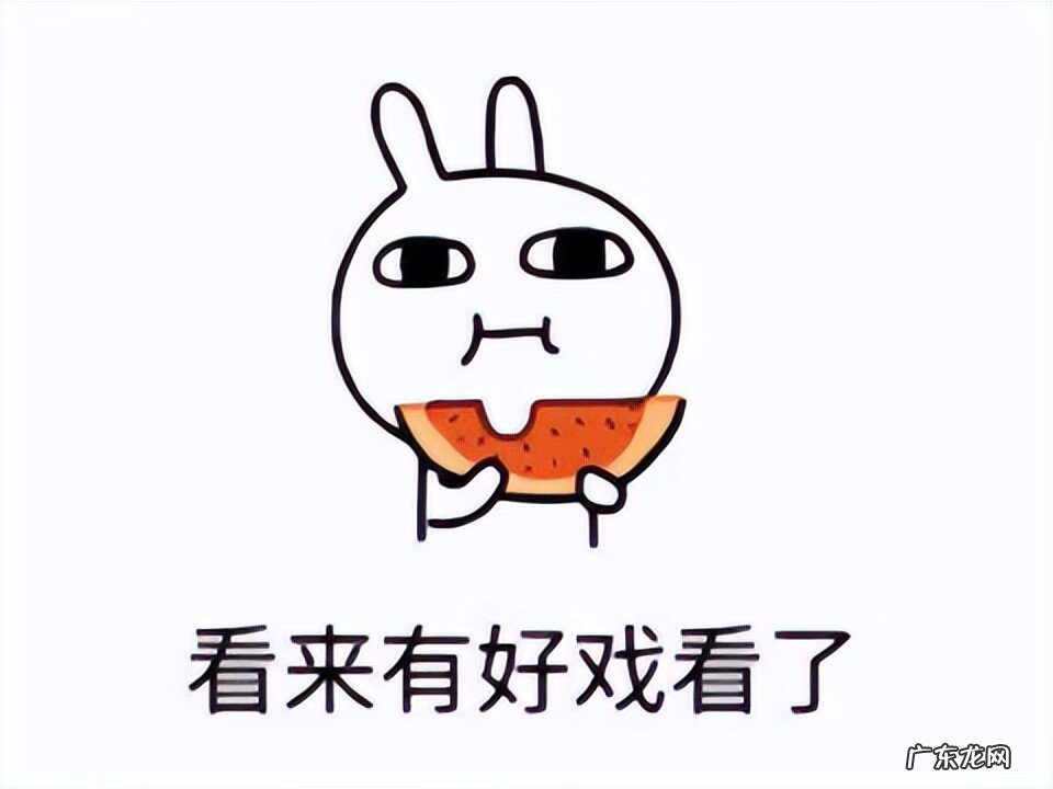 2012年网游排行榜前十名 网络大型游戏排行榜2012前十名