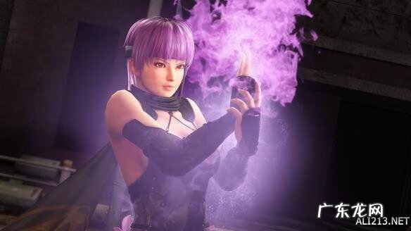 龙剑江湖下载 龙剑迅雷下载