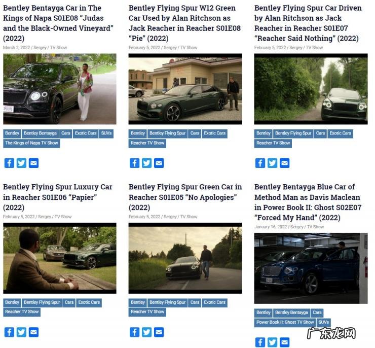 宾利最便宜多少钱一辆 宾利新车最低多少钱