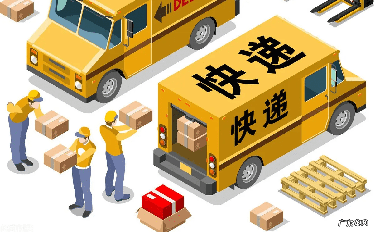 快递点发快递的成本 快递成本多少钱