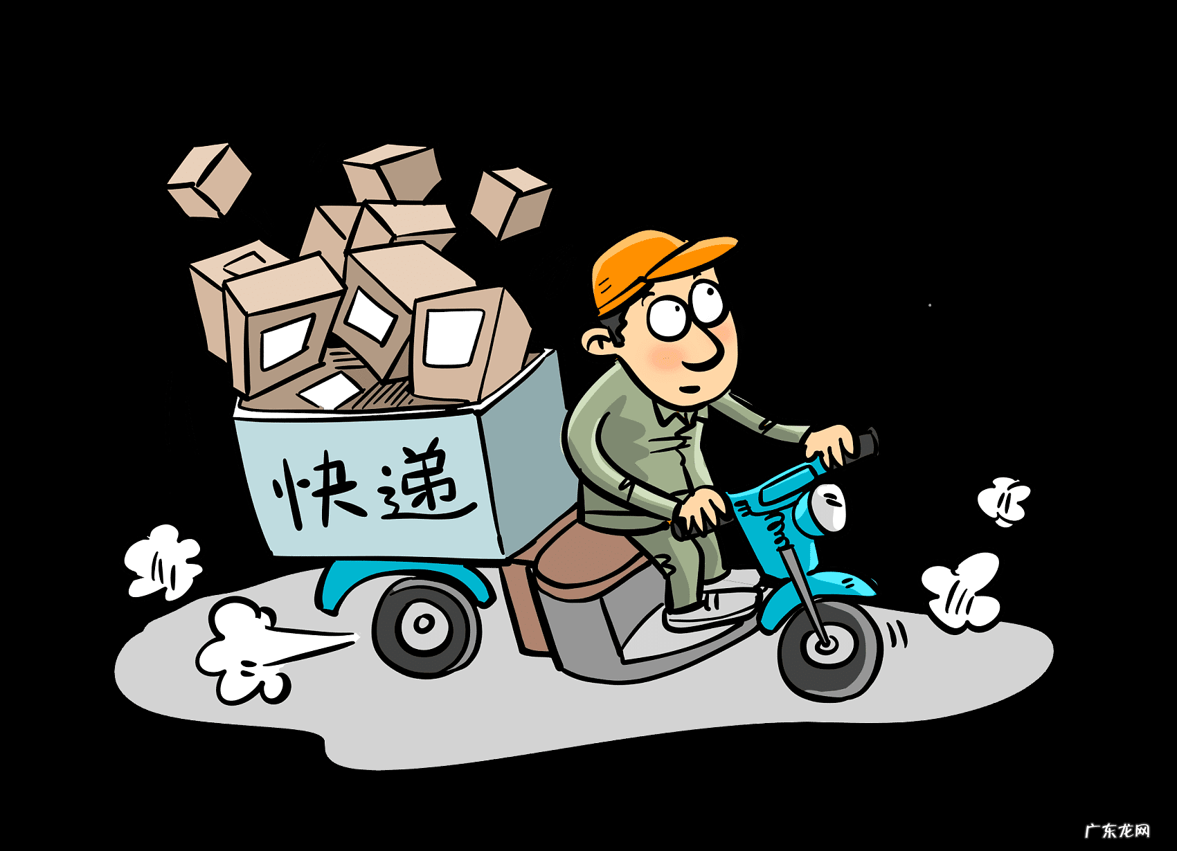 快递点发快递的成本 快递成本多少钱