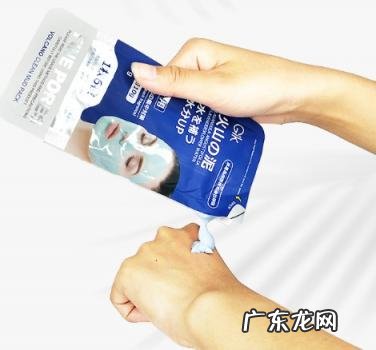 火山泥面膜好用吗 gik火山泥清洁面膜好用吗