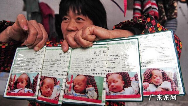 十胞胎 多胞胎最多几个