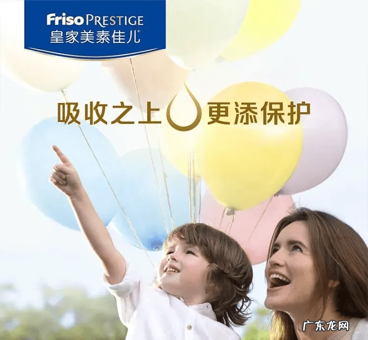 乐宝玩具是台湾还是德国的 德国美乐宝和爱他美