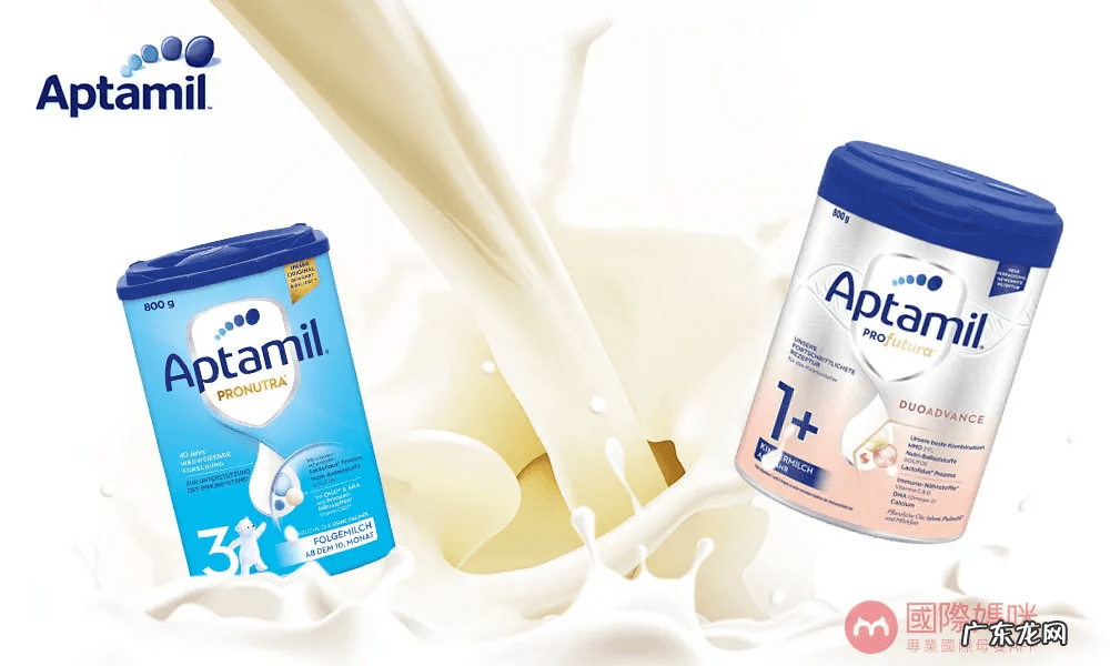 乐宝玩具是台湾还是德国的 德国美乐宝和爱他美