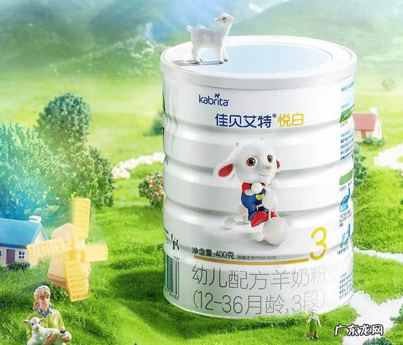 乐宝玩具是台湾还是德国的 德国美乐宝和爱他美