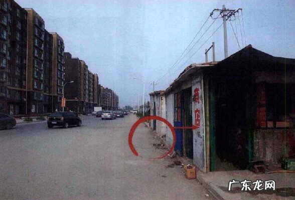 颈椎反弓是什么意思 李居明风水玉带环腰反弓煞