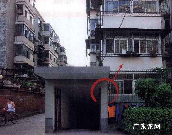 颈椎反弓是什么意思 李居明风水玉带环腰反弓煞