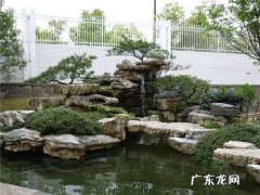 假山在风水中的作用 风水最好的假山水