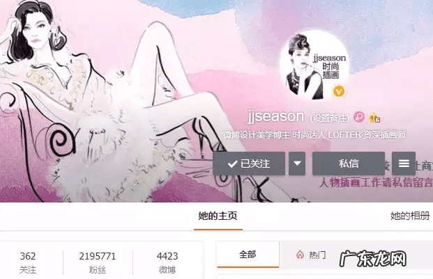 水墨旗袍 水墨山水旗袍