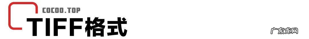 平面设计 平面设计图片