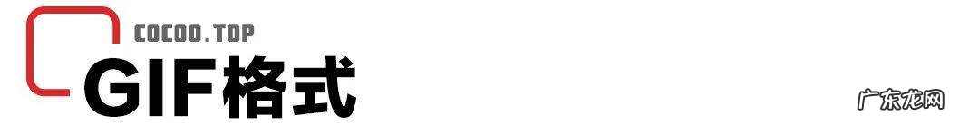 平面设计 平面设计图片