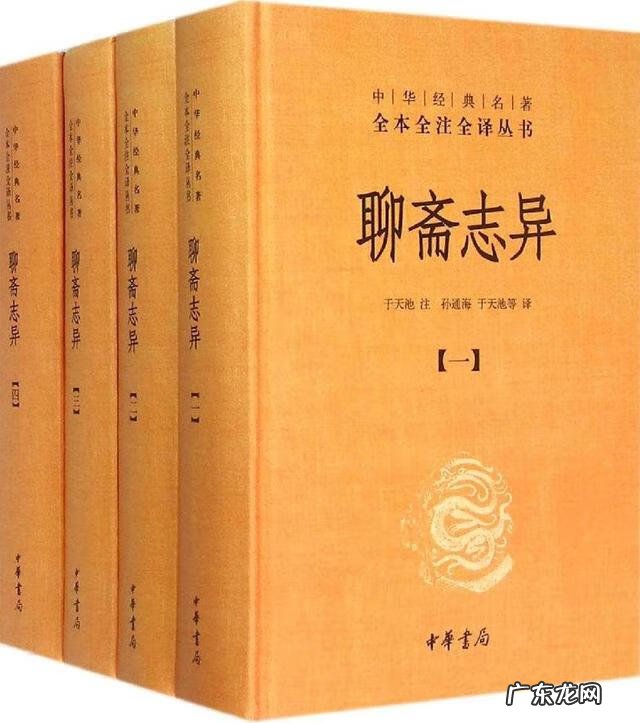 值得看的名著小说 名著推荐阅读