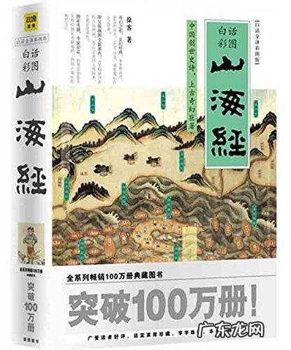 值得看的名著小说 名著推荐阅读