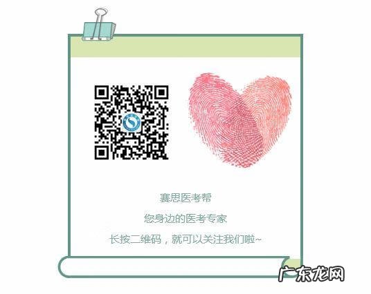 赛思英语怎么样 赛思英语教育