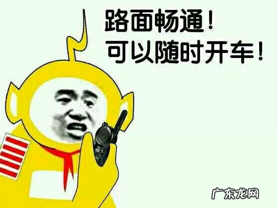 海鳗插件怎么设置列表 海鳗插件是什么