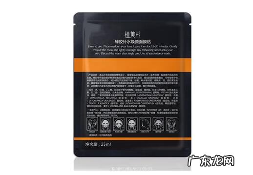 植美村的护肤品安全吗 植美村的化妆品怎么样