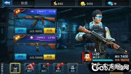 手机刷钻2020 手机刷钻2020