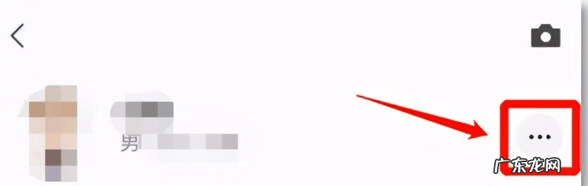 微信群直播功能介绍 微信能直播了吗?