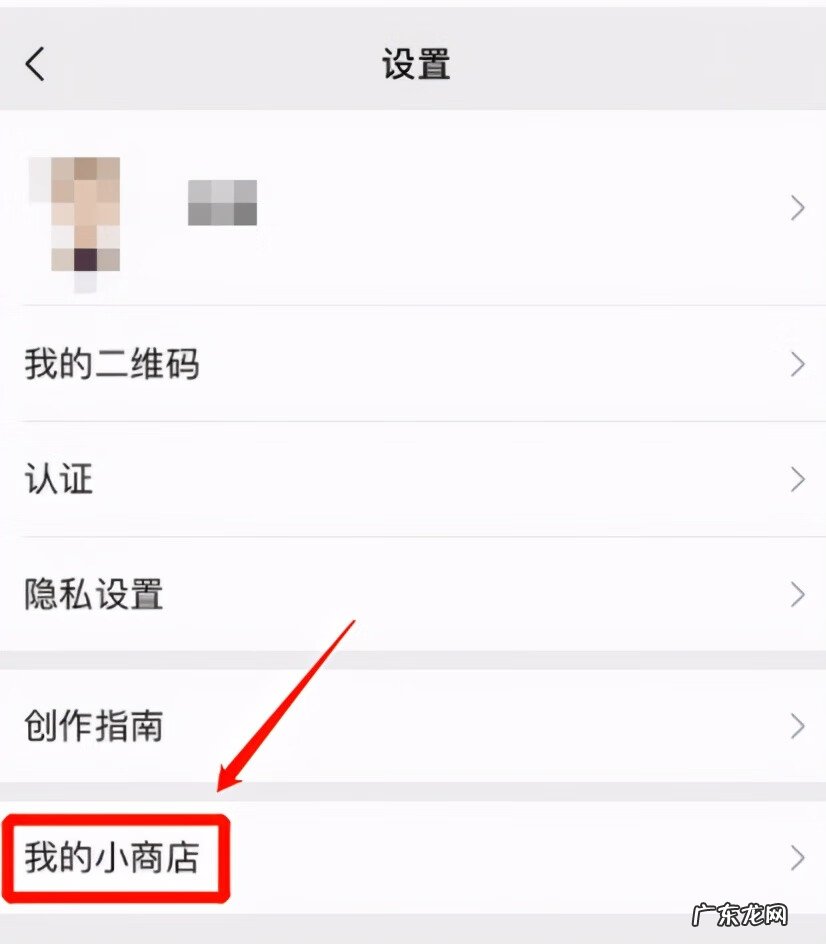 微信群直播功能介绍 微信能直播了吗?