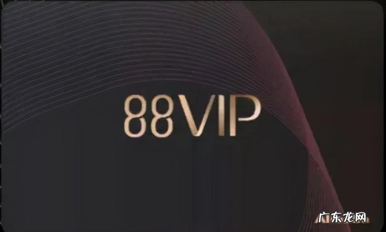 拼多多怎么成为极速退款用户 如何可以极速退款