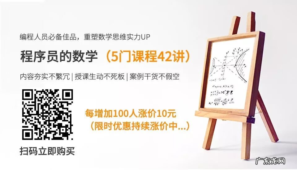 调度中心控制台 机场控制台游戏