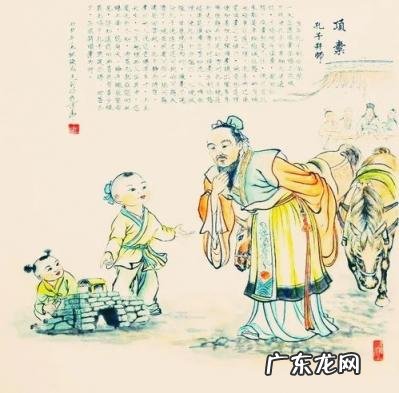 小时了了文言文翻译简单 小时了了大未必佳原文及翻译赏析