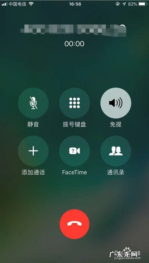 携程人工服务电话是24小时的吗 携程电话人工服务电话怎么打不通了