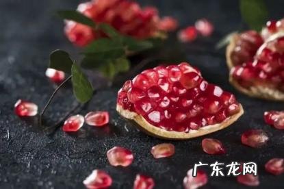 石榴怎么剥 剥好的石榴在真空袋里能放多久