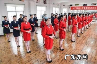 民用航空服务与管理 空乘专业书籍推荐书目